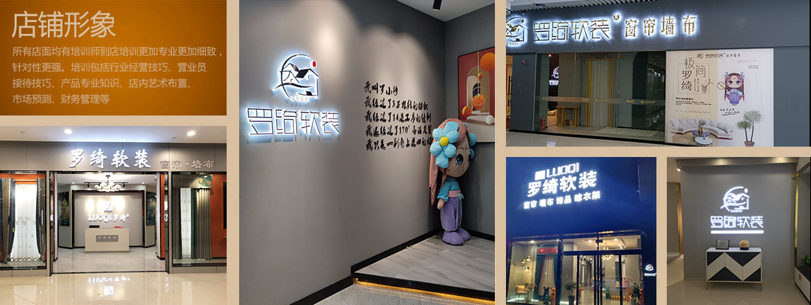 麻豆产精国品形象